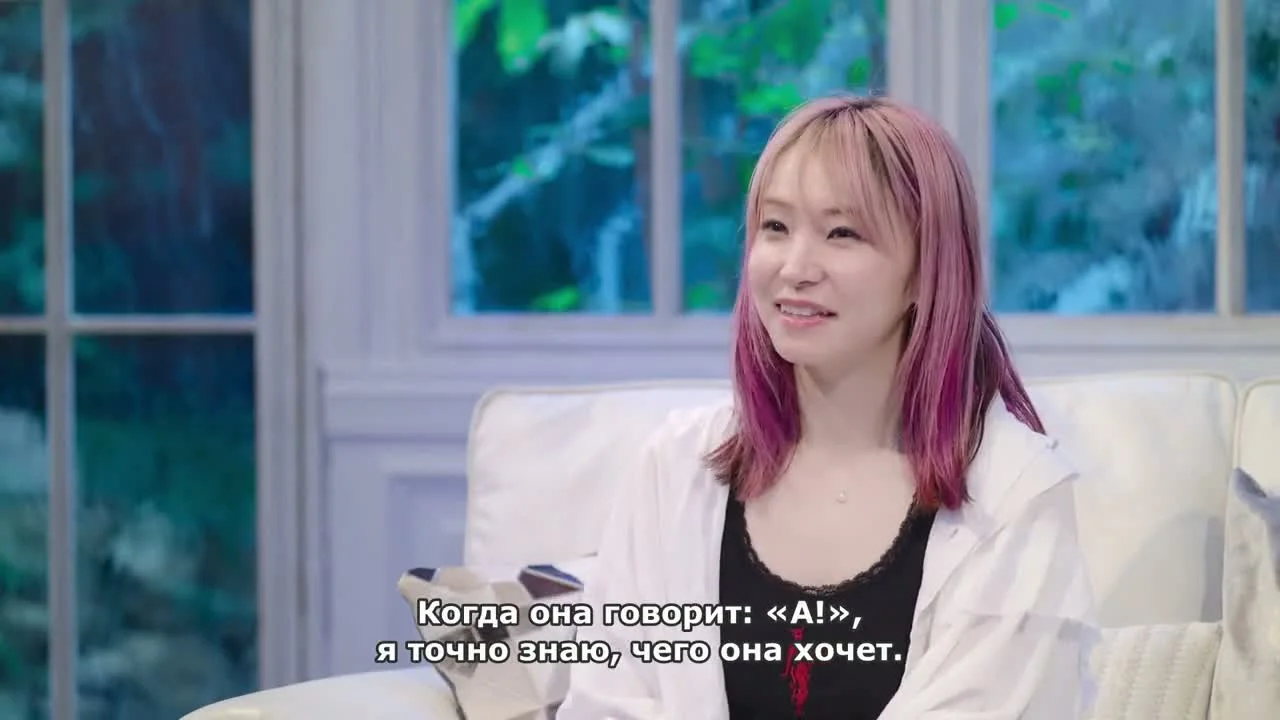 LiSA - Ещё один замечательный день!