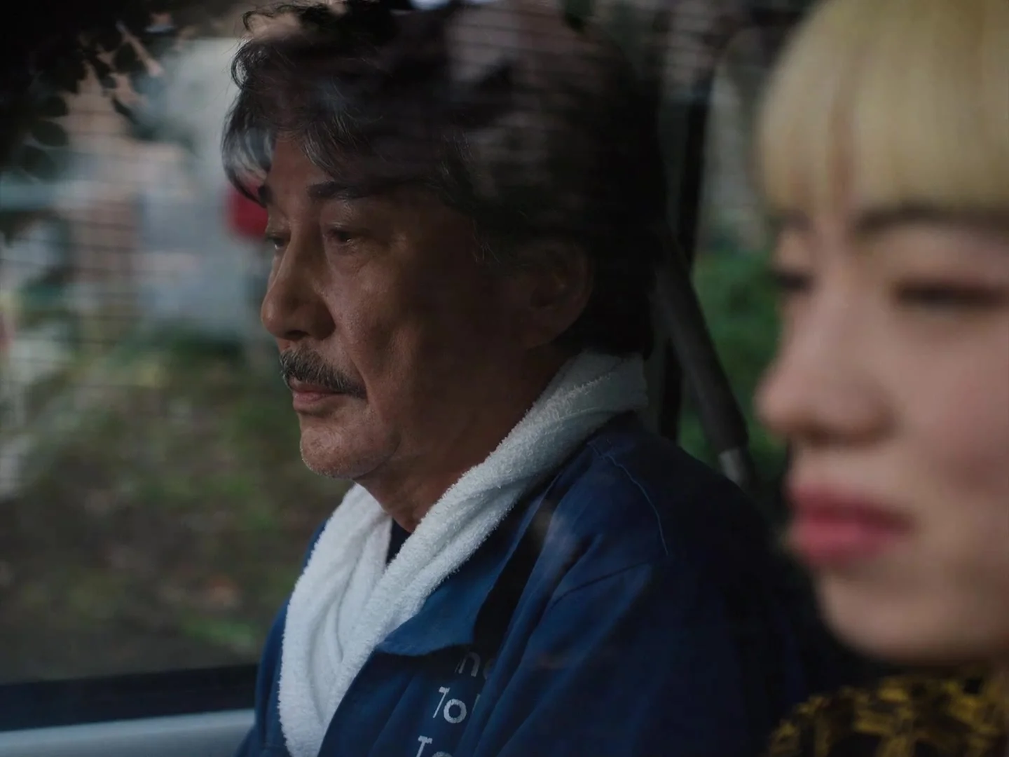 Идеальные дни