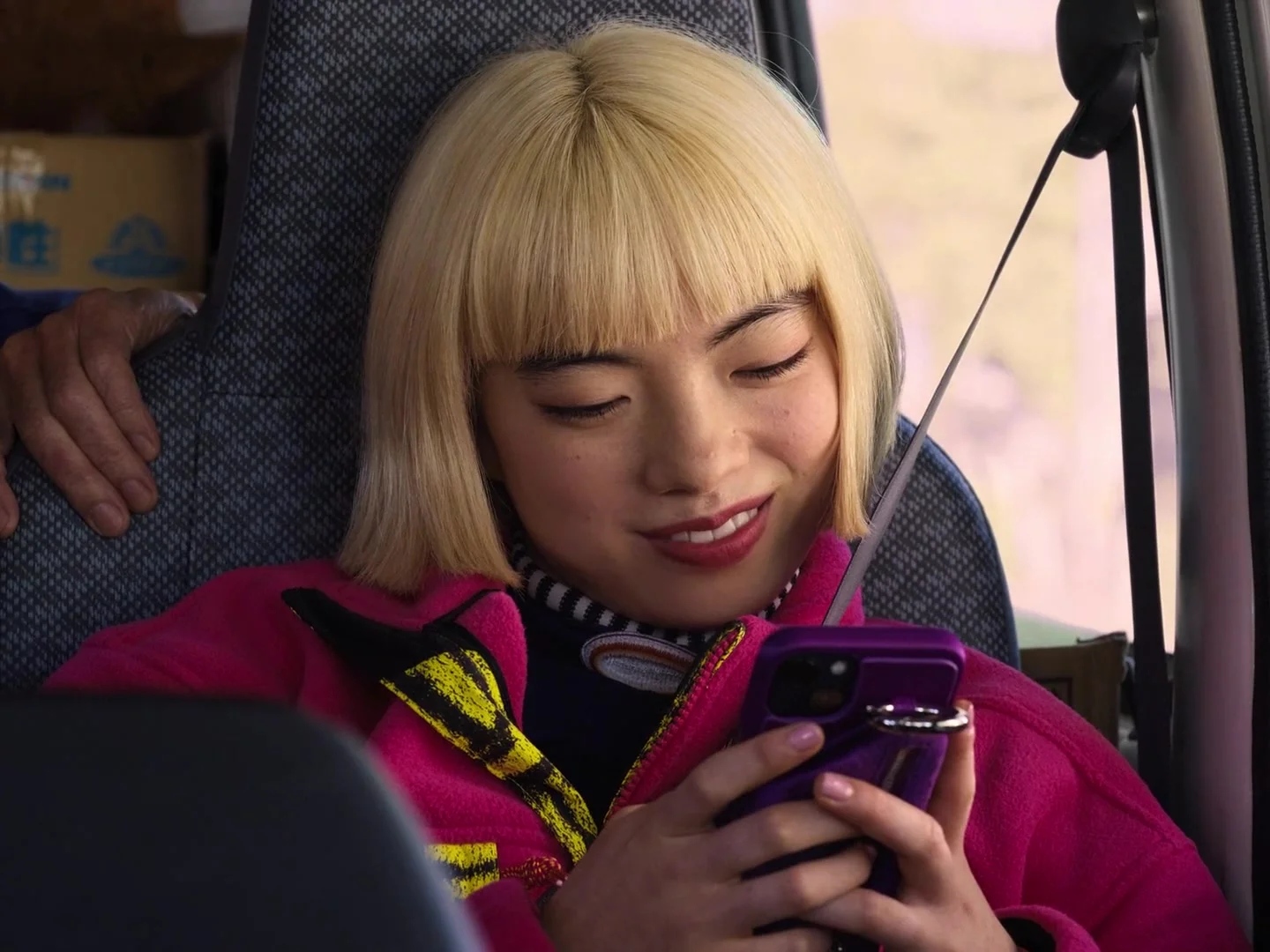 Идеальные дни