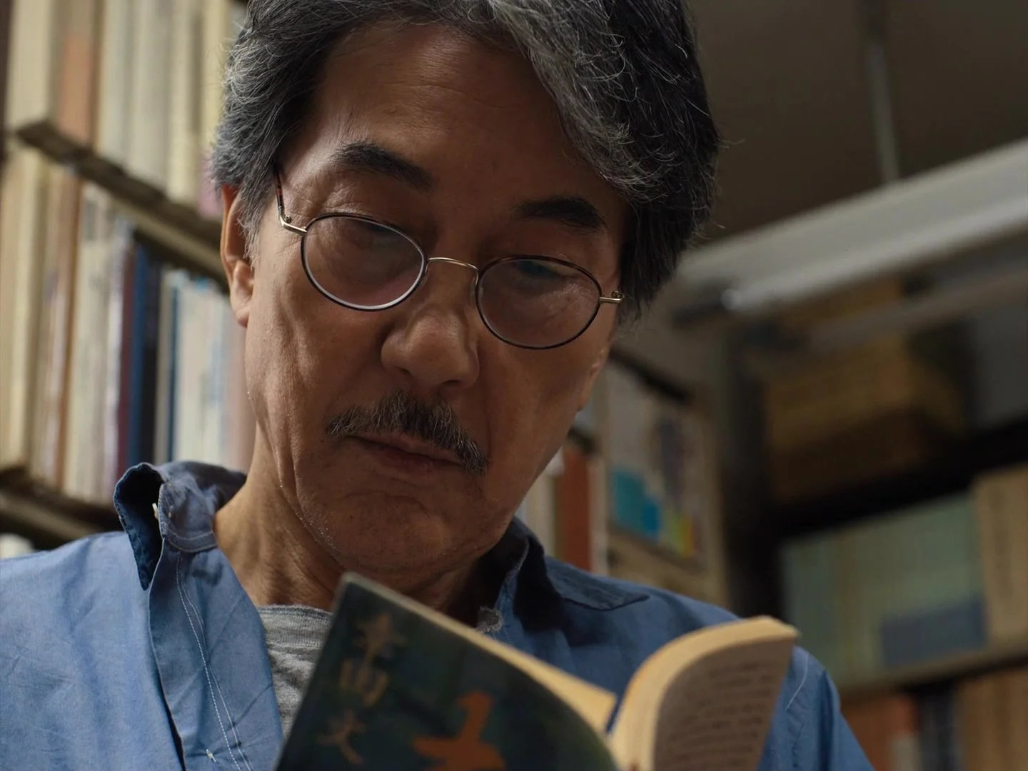 Идеальные дни