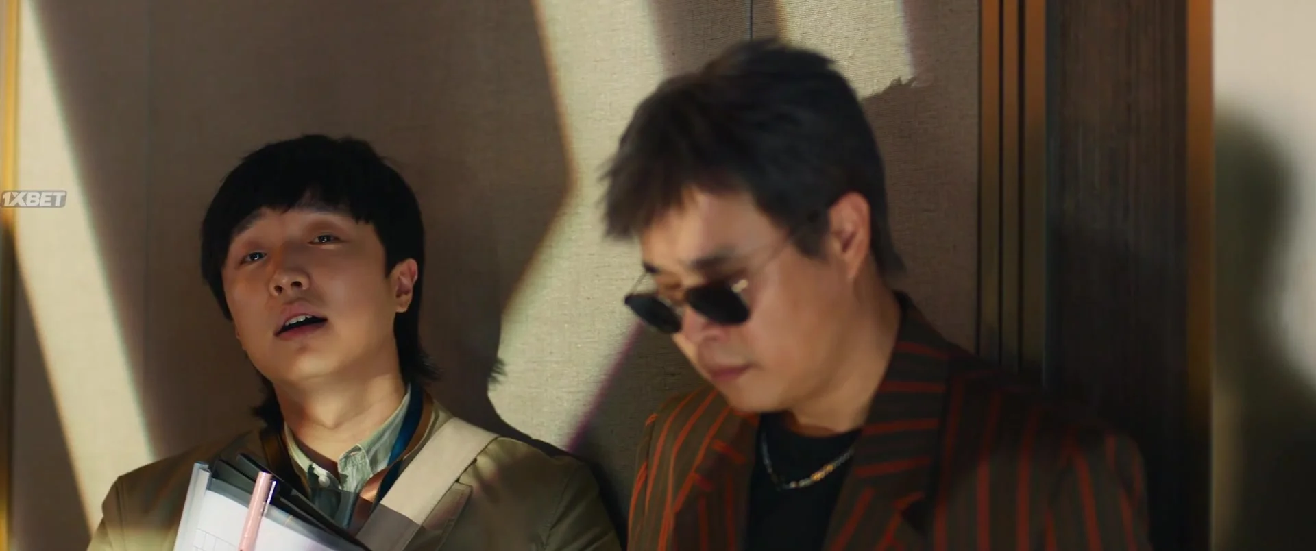 Последнее безумство