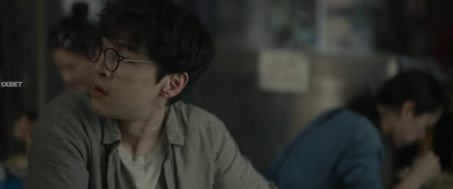 Золото или хрень