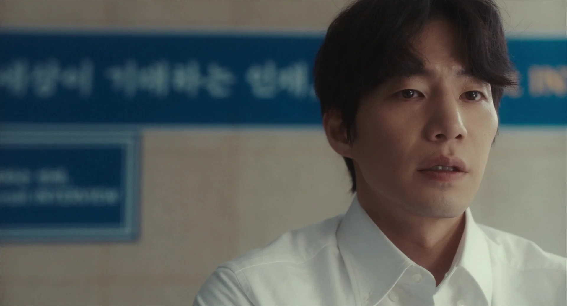 Криптоаферист