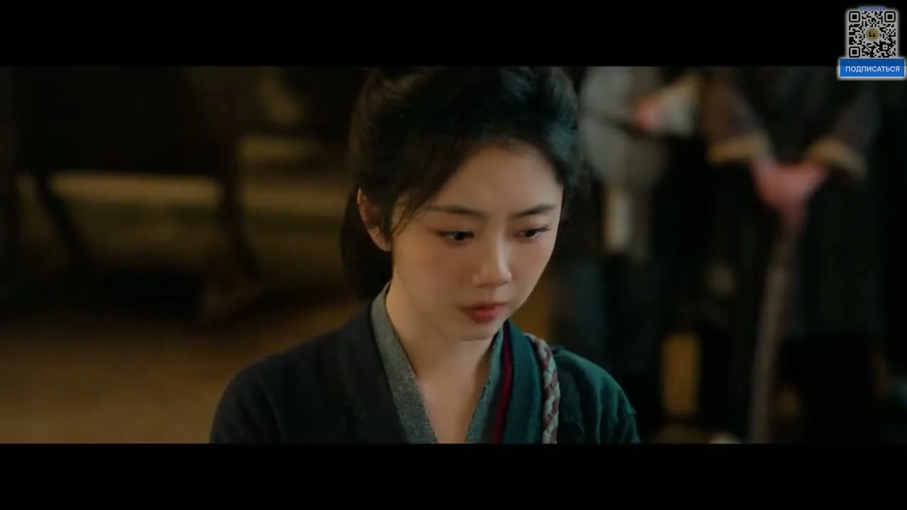 Незапятнанная душа