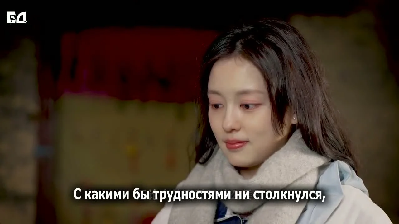 Последний автобус домой