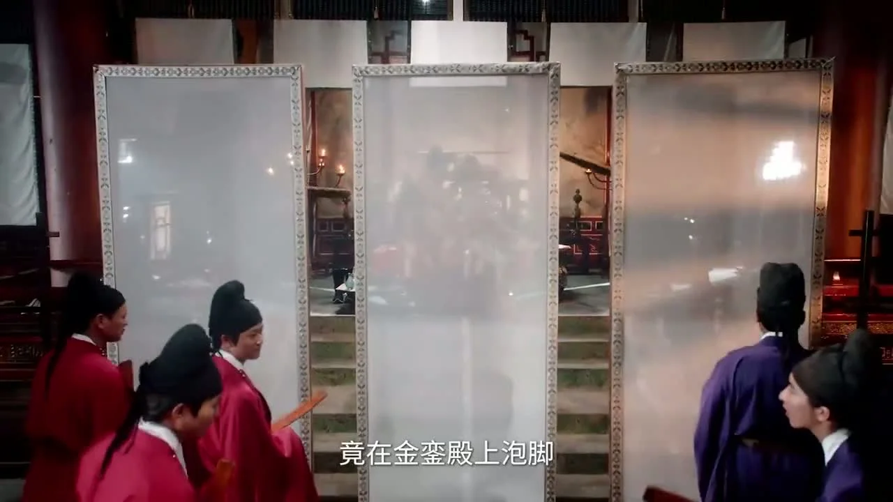 Его фаворитка