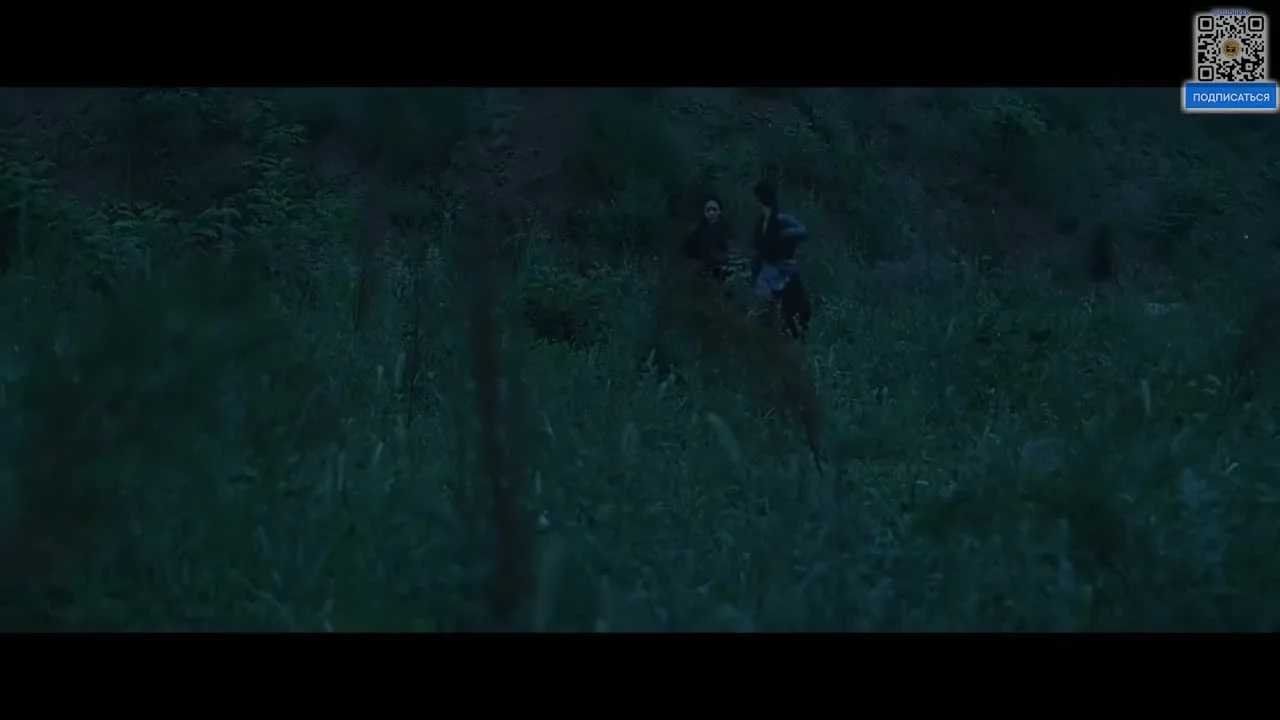 Лучик света