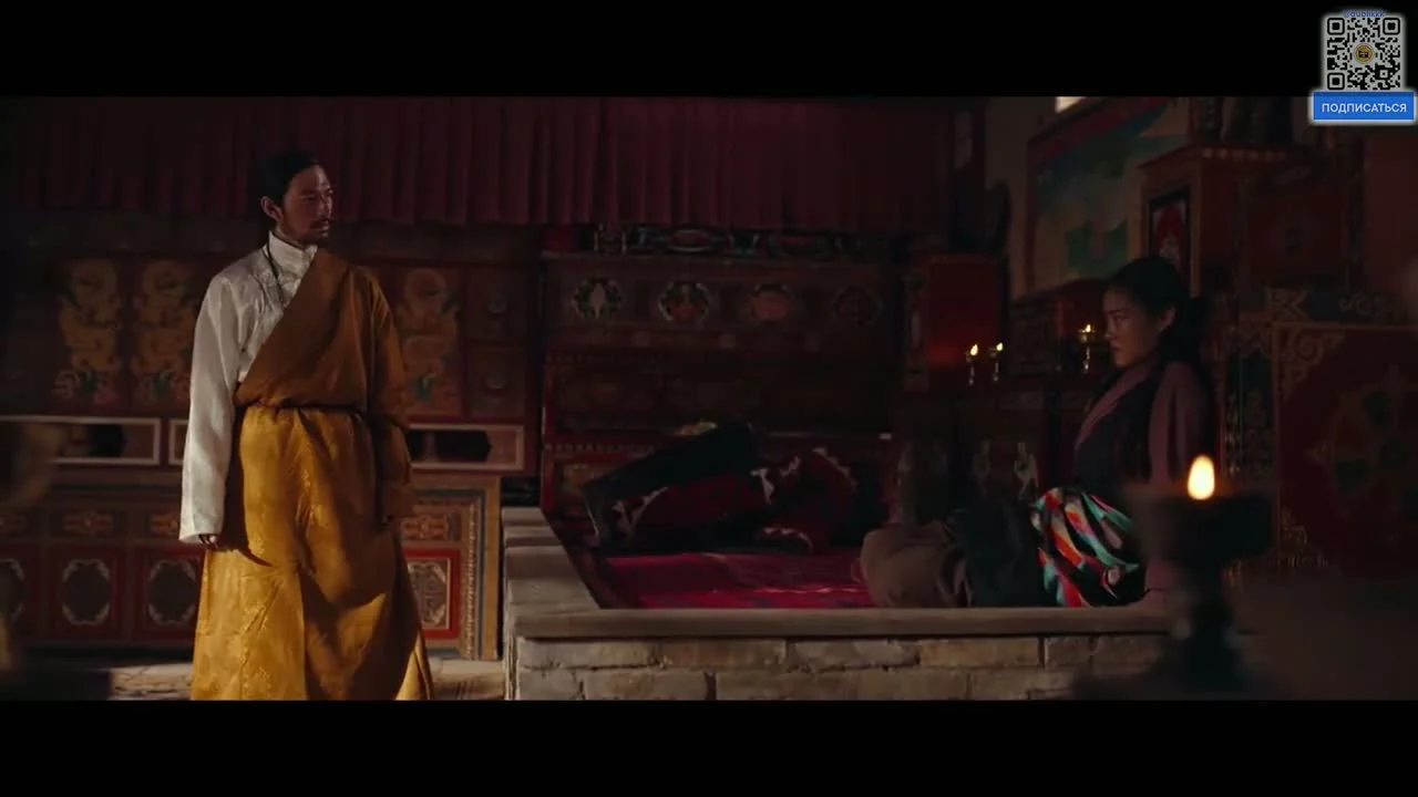 Лучик света