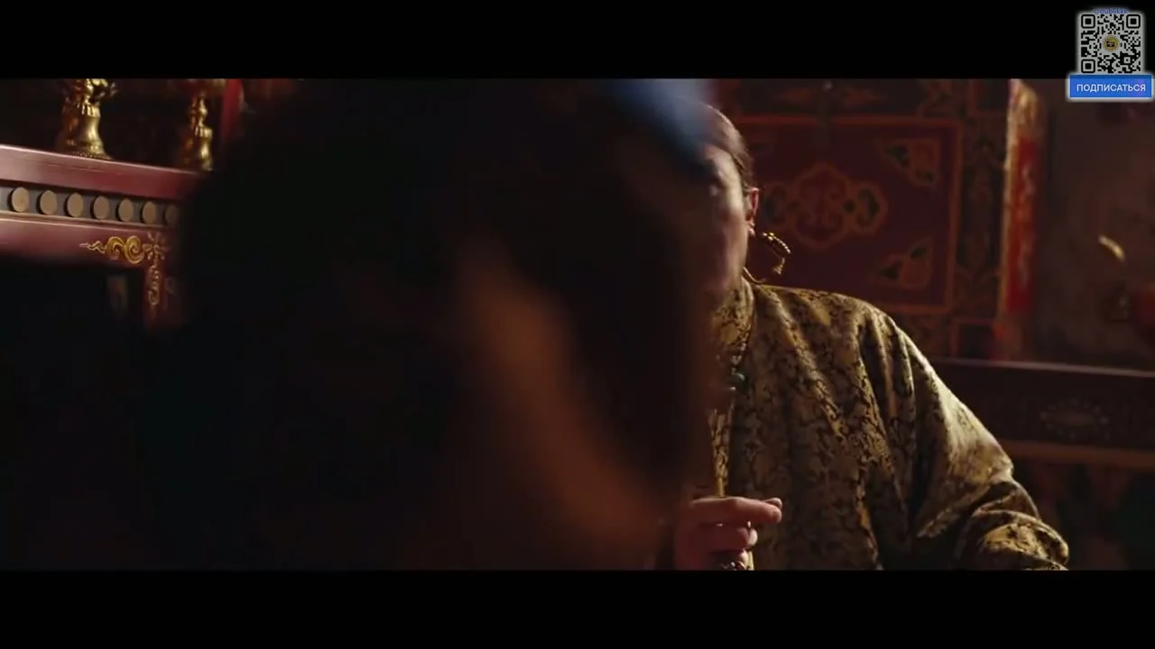 Лучик света