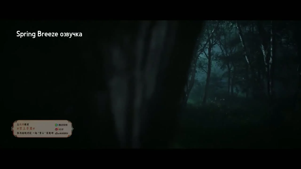 Отточенное почтение