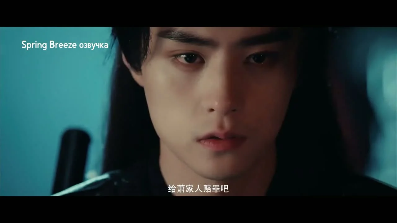 Отточенное почтение