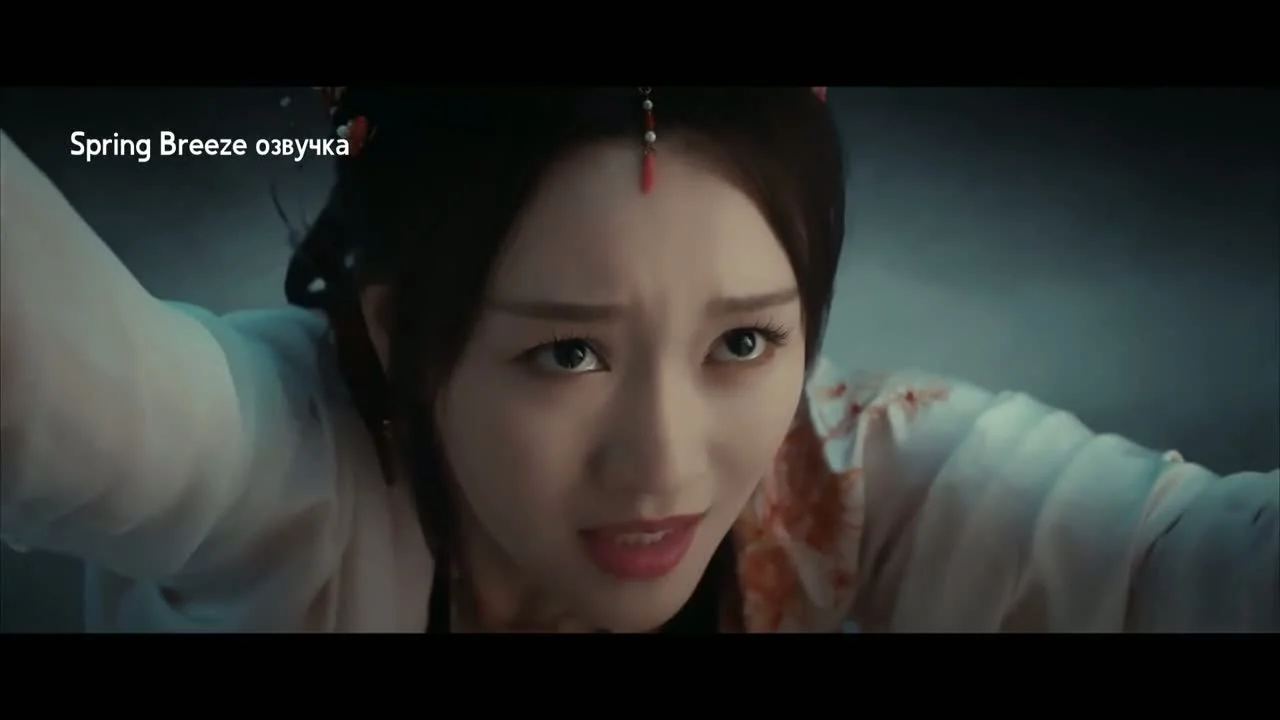 Отточенное почтение