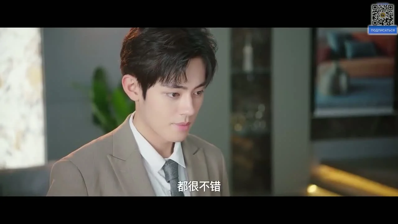 Мой дорогой секретарь