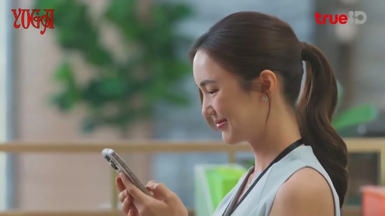 Мой дорогой секретарь