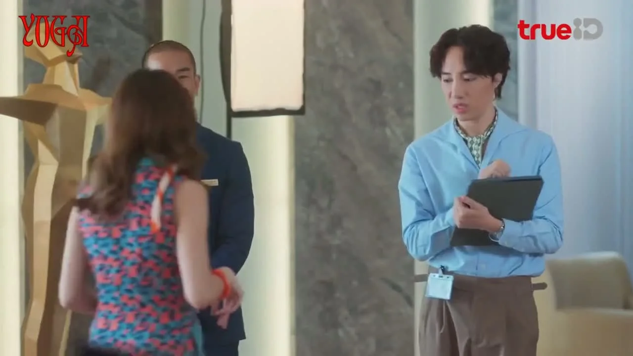 Мой дорогой секретарь