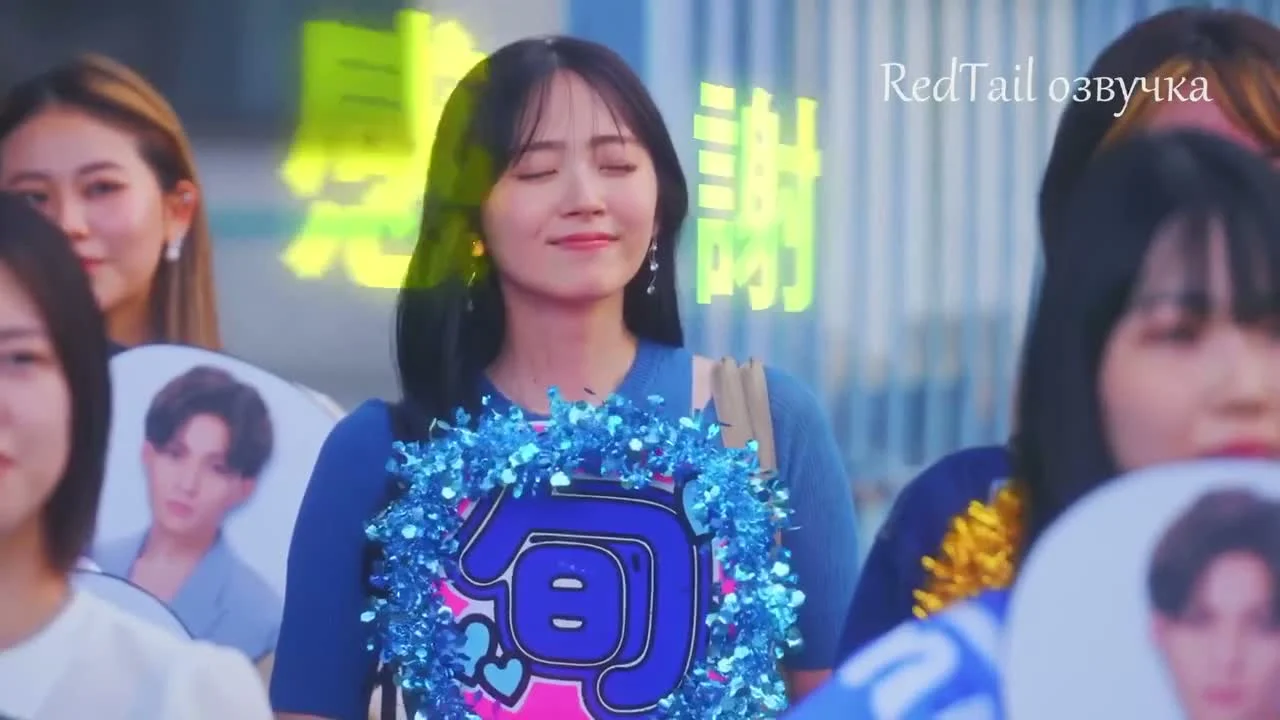 Мой кумир стал начальником