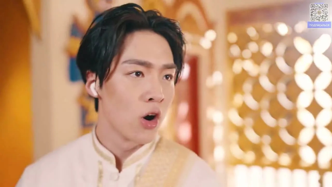 Дневник принцессы