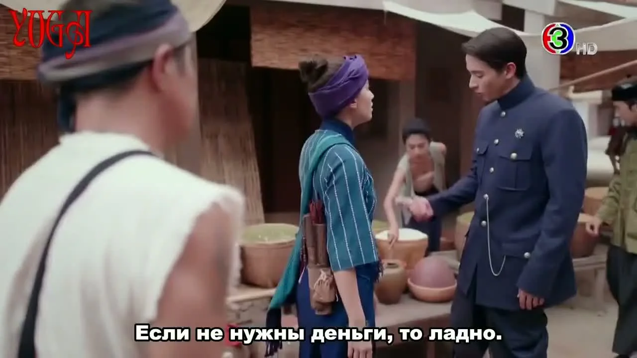 Моя дерзкая свадьба