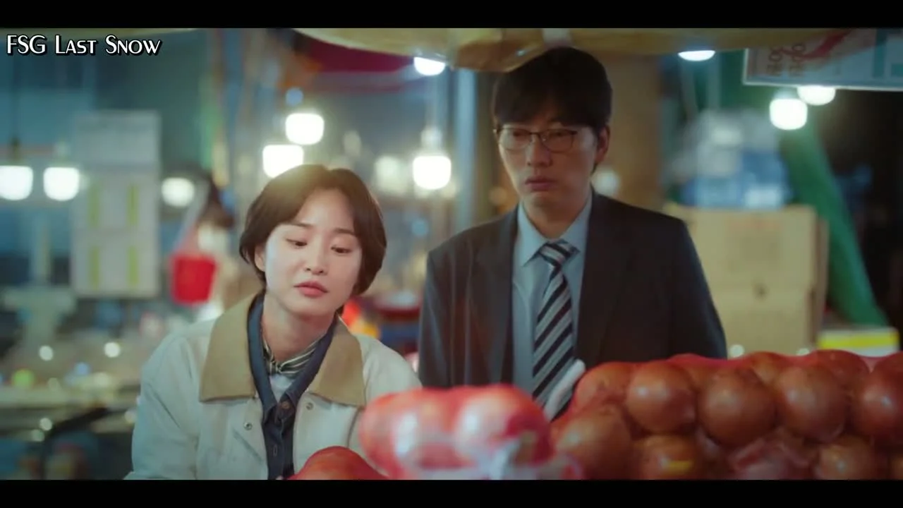 Любовный трек