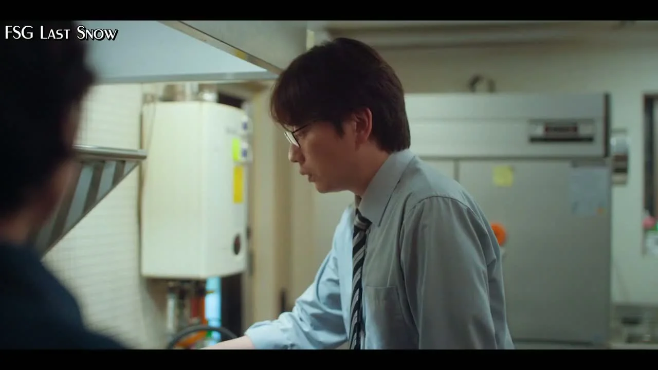 Любовный трек