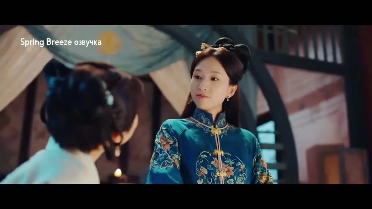 Повитуха в холодном дворце