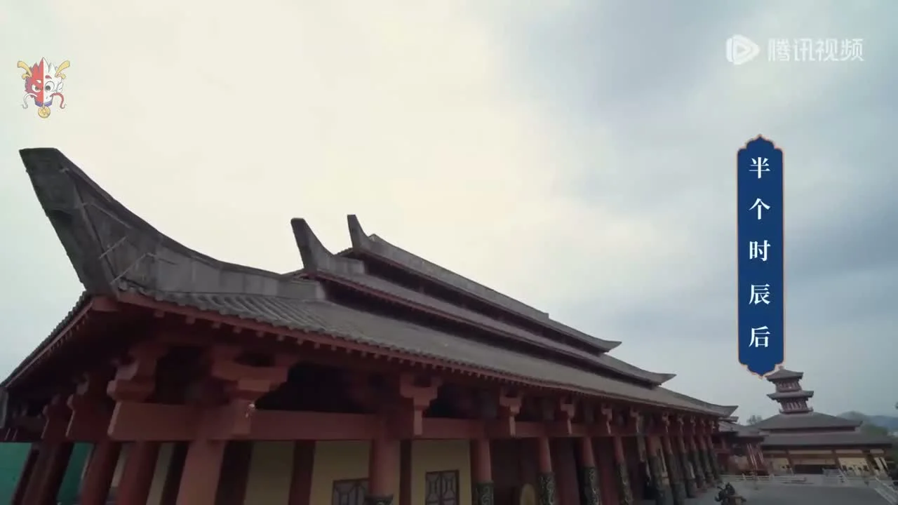 Привет! Мы – Труппа Хуаньситянь