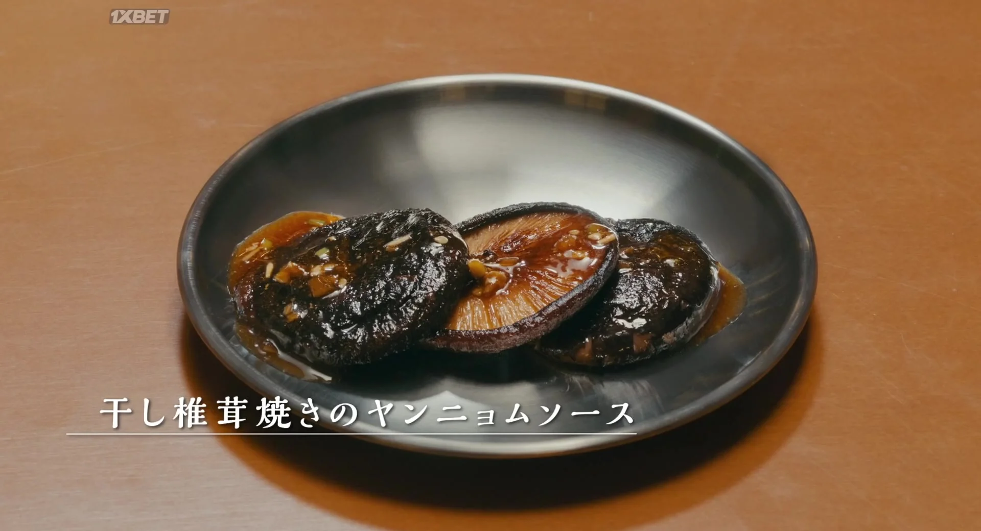 Одинокий гурман