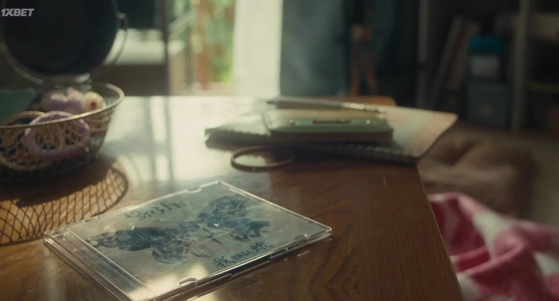 Гипнотики (Глупый сон)