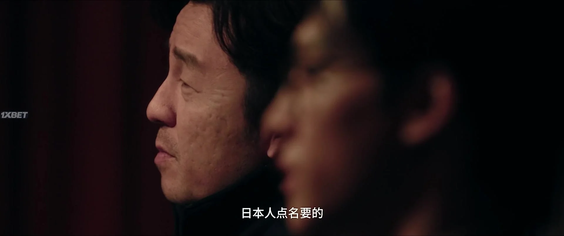 У неё нет имени