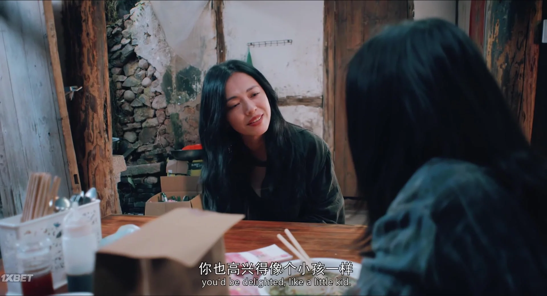 После тайфуна