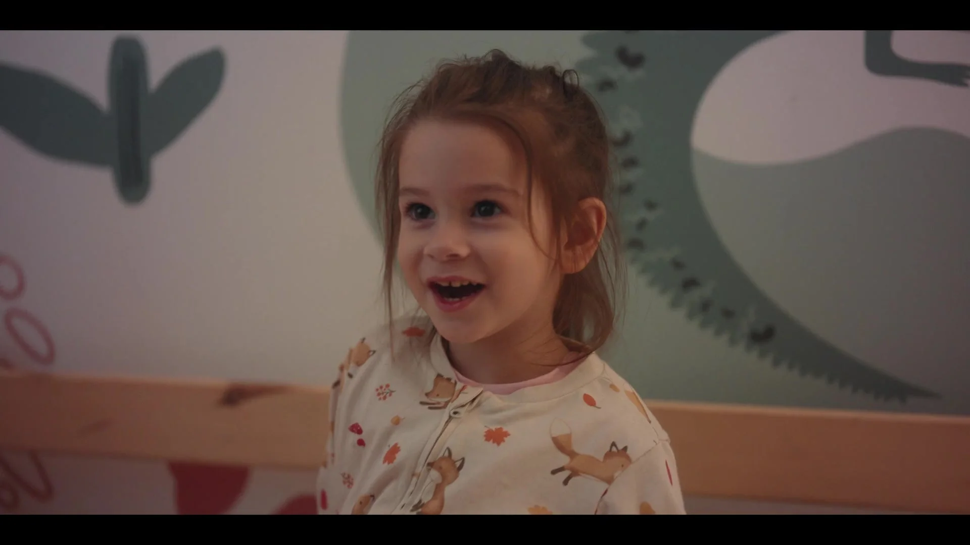 Увидишь во сне