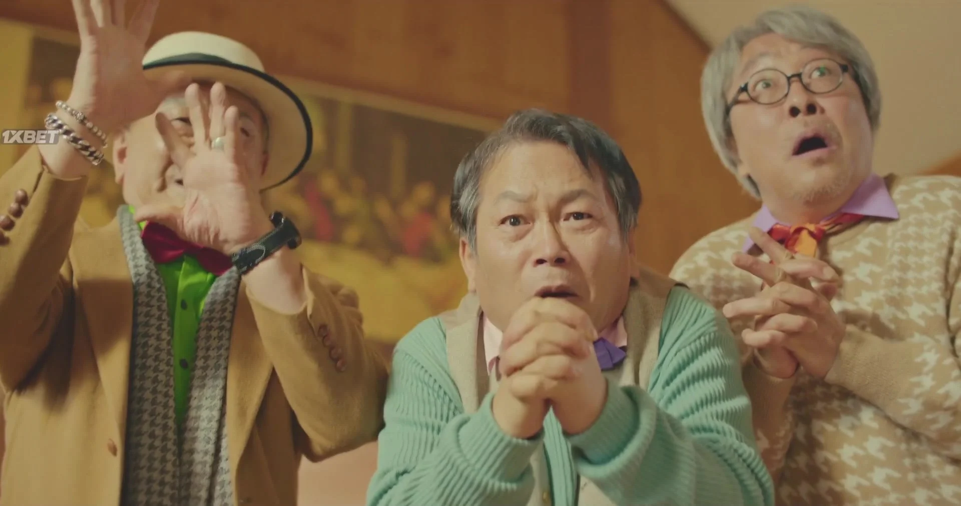 Святой удар