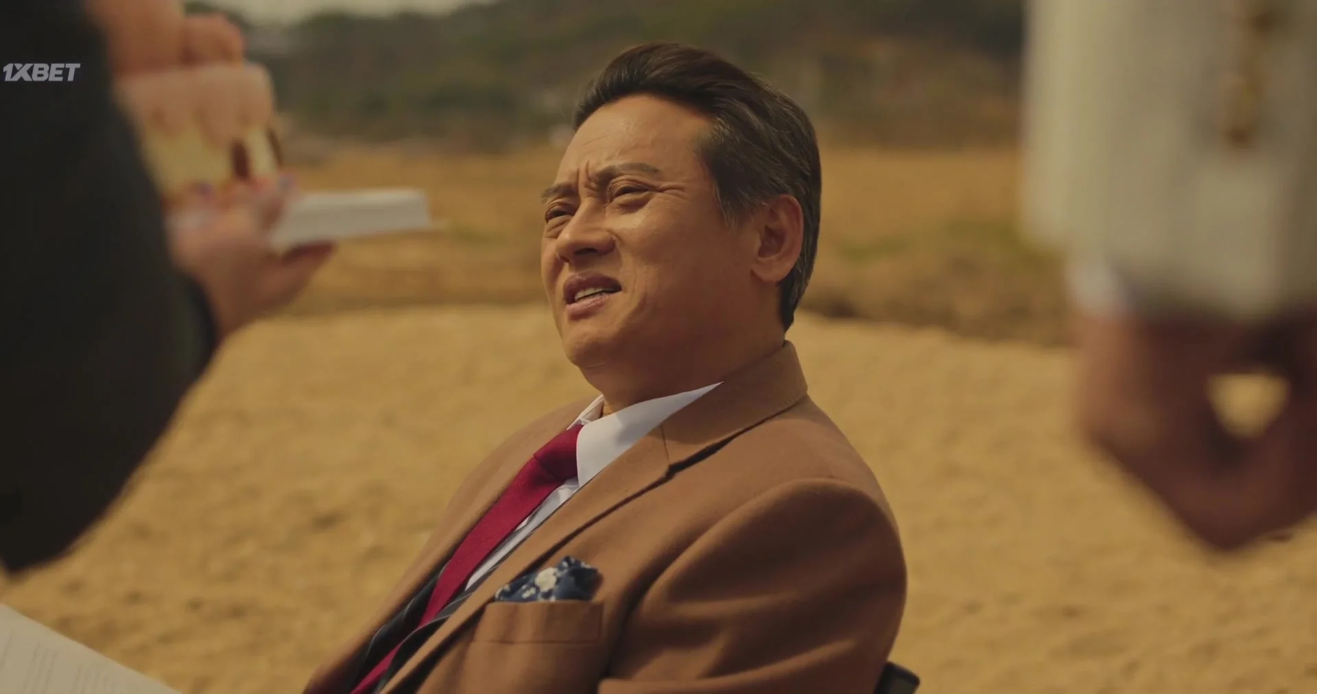 Святой удар