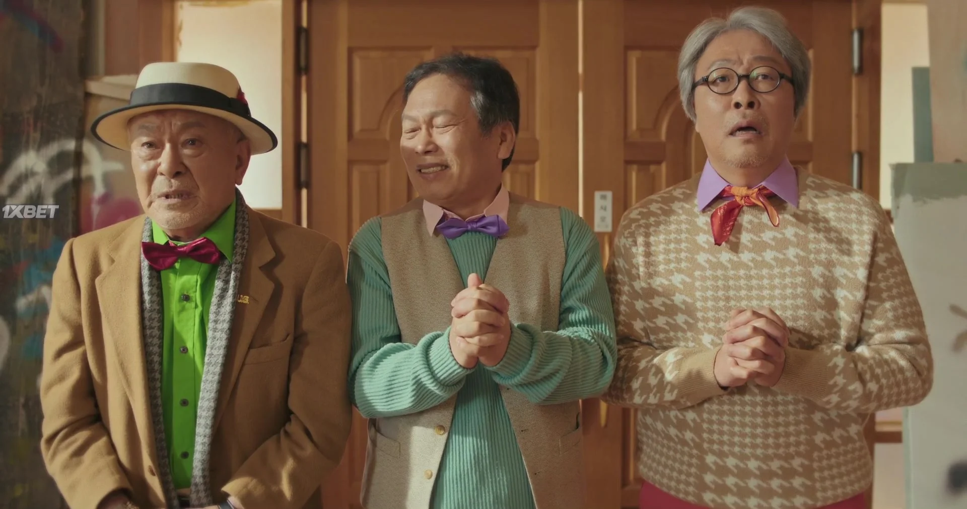 Святой удар