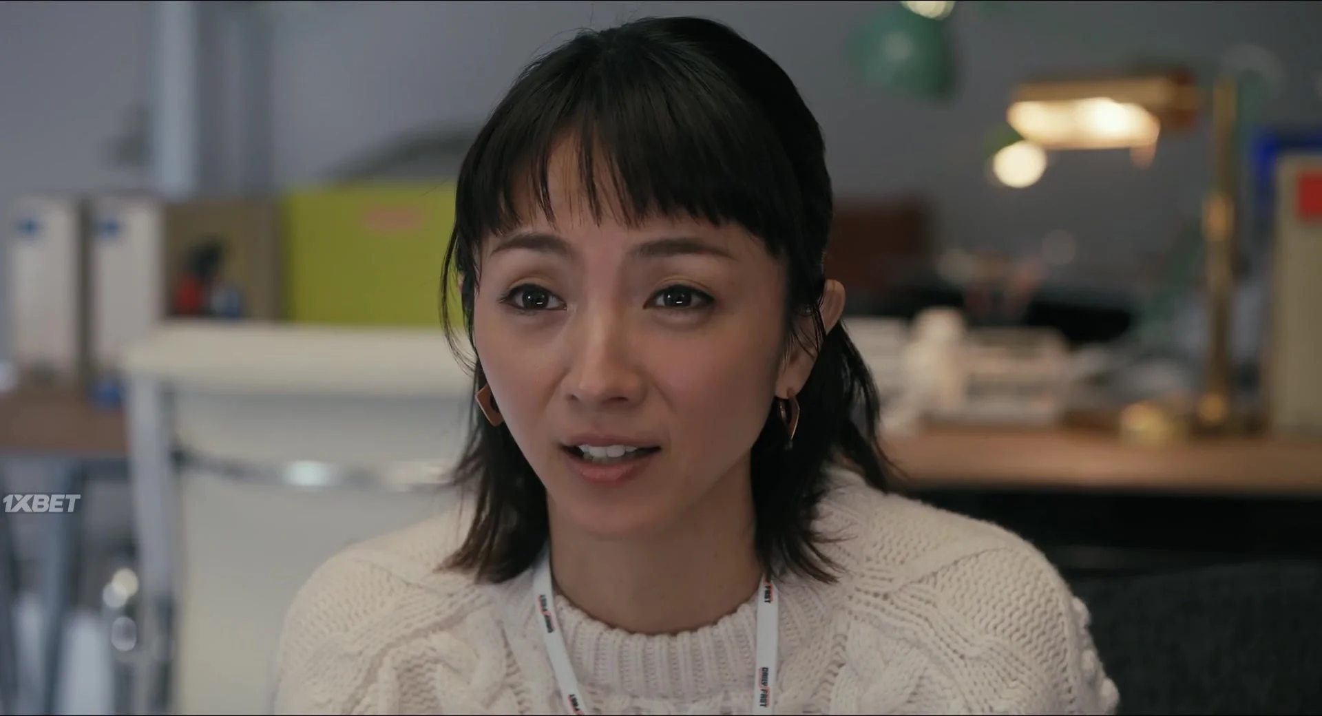 Последняя миля