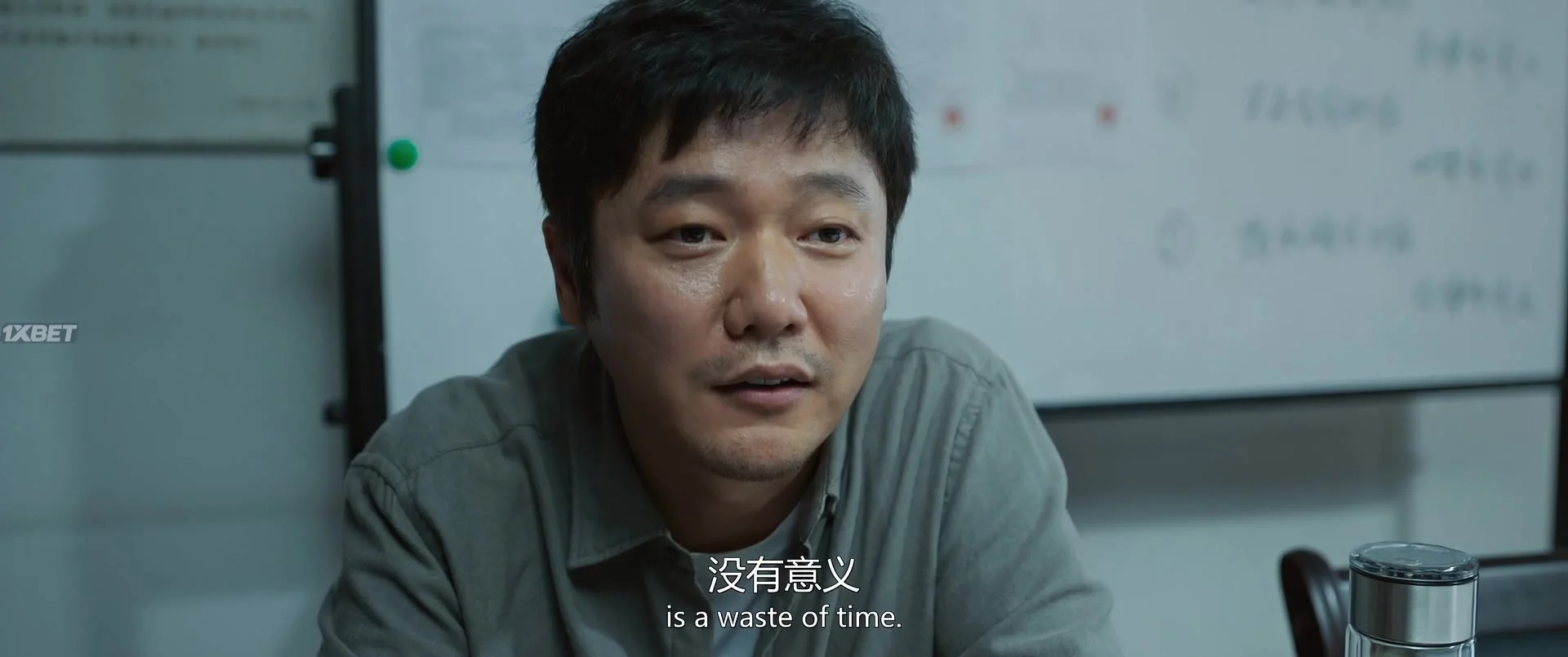 Желаю вам счастья!