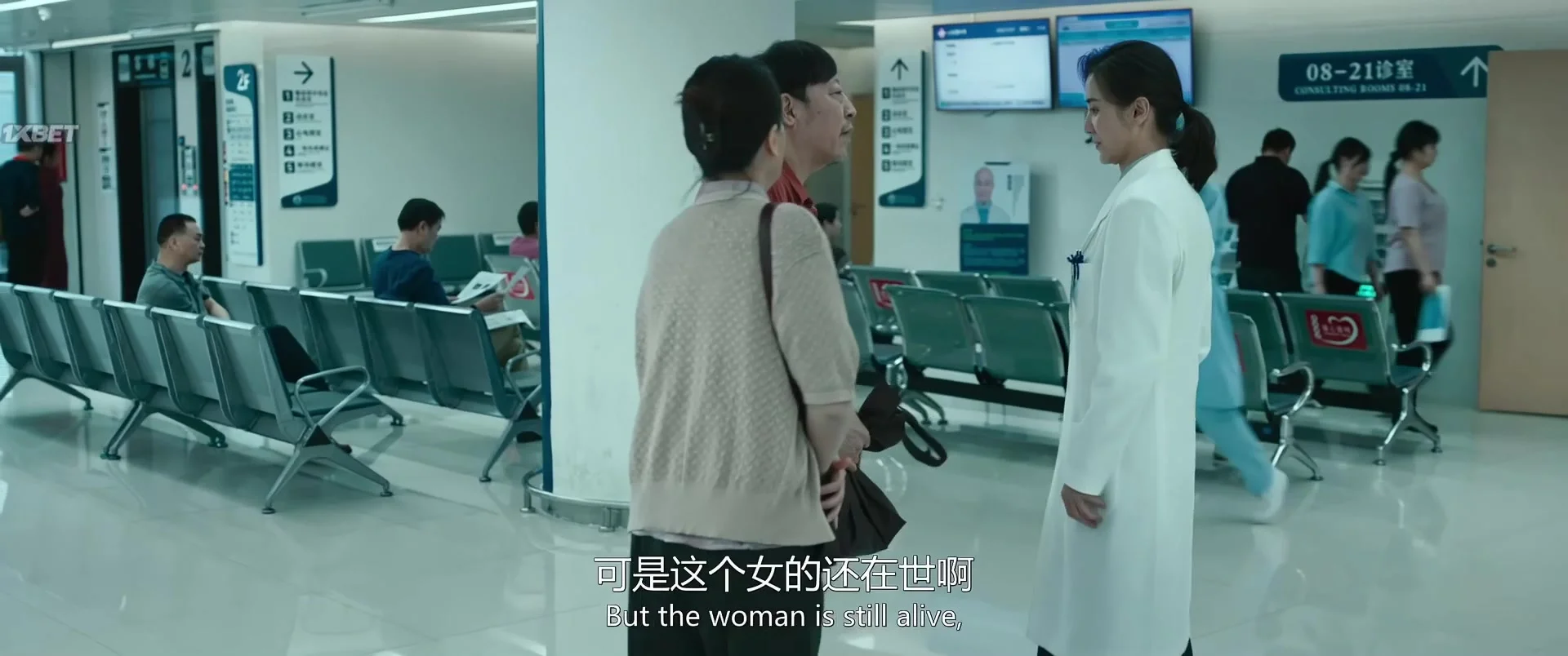 Желаю вам счастья!