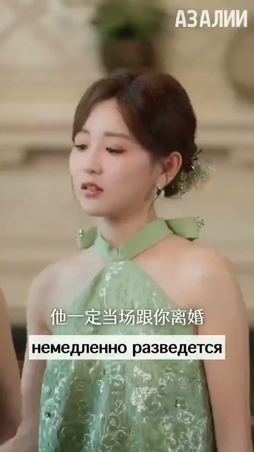 Люблю только тебя