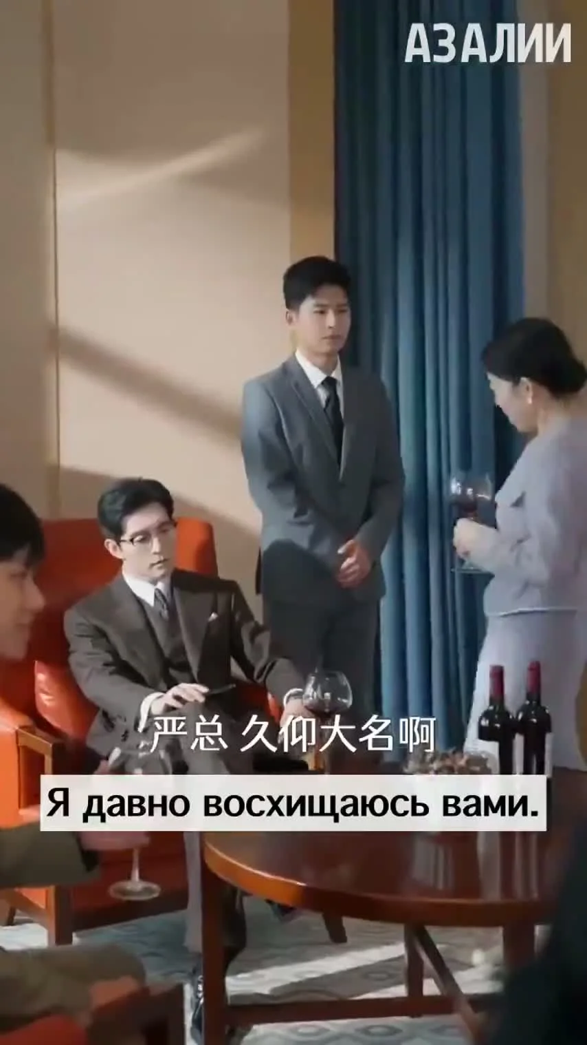 Люблю только тебя