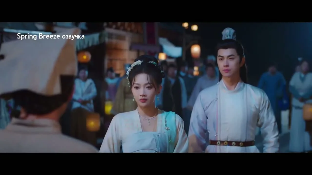 Тревожные события в Шэньду