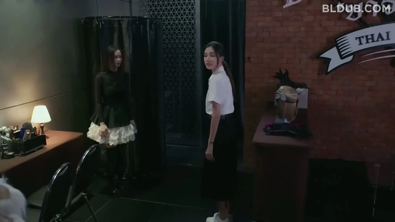 Опасная королева