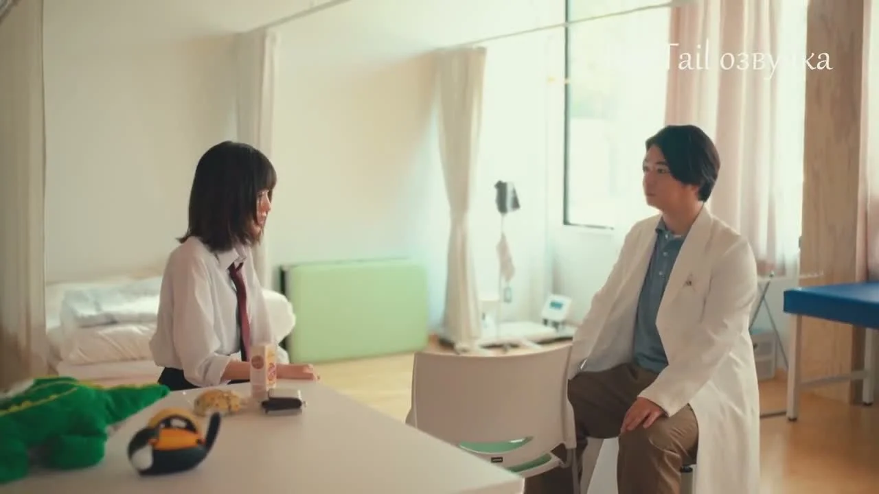 Ослеплена тобой!