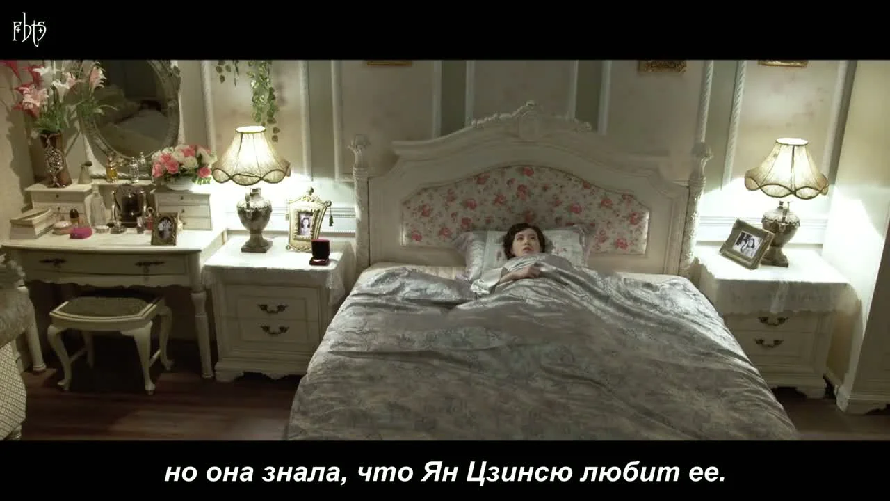 Битва на рассвете