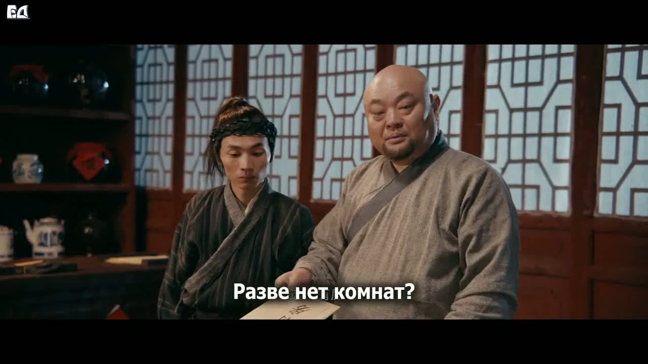 Пара официантов