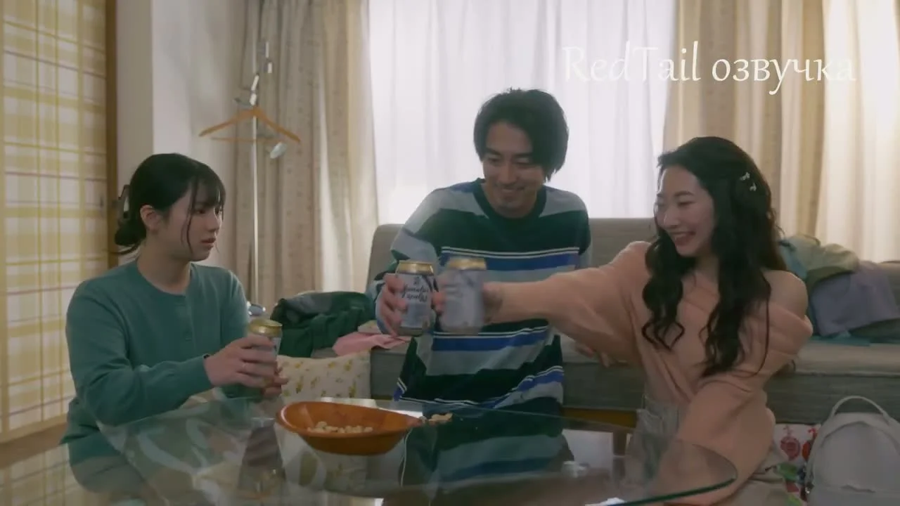 Уведу вашего парня