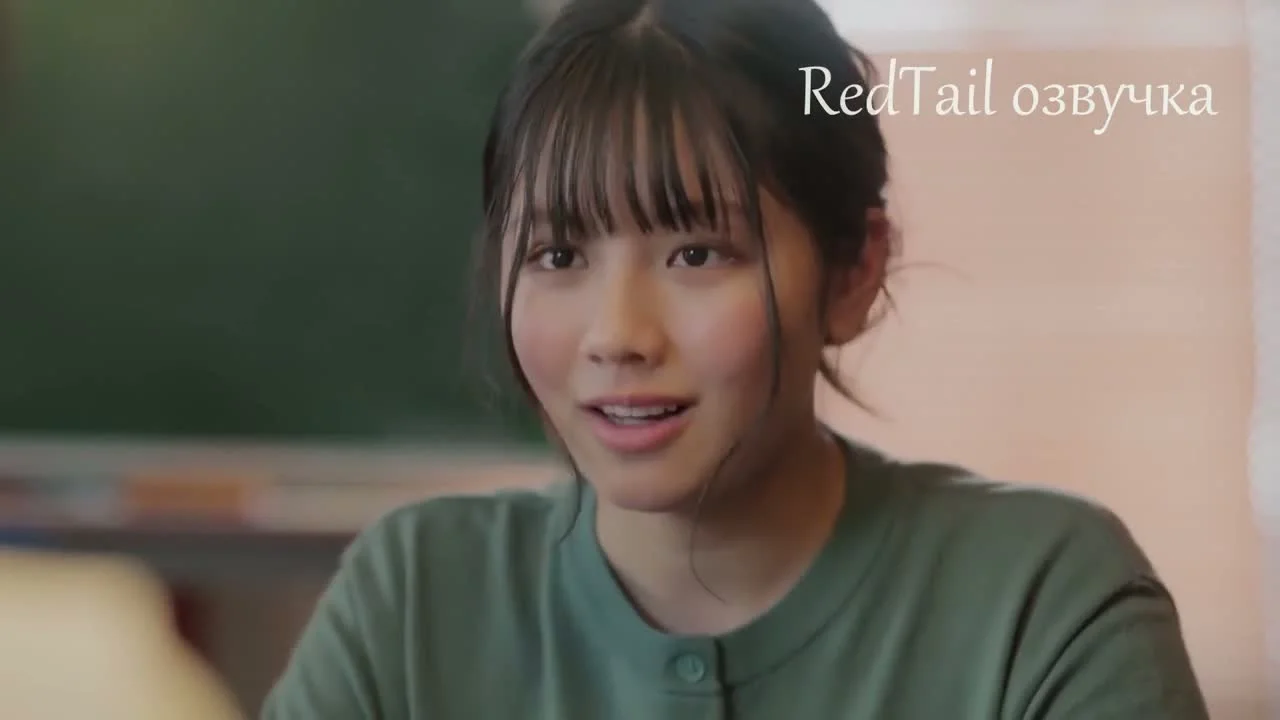 Уведу вашего парня