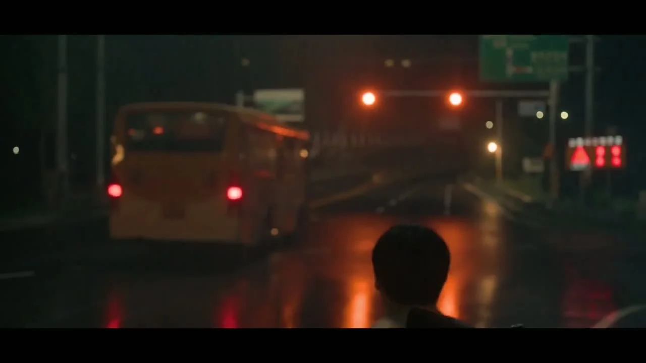 Даже если эта любовь исчезнет сегодня ночью