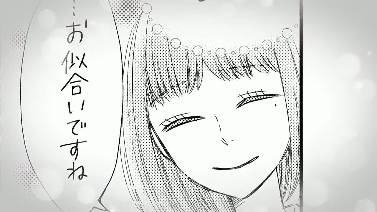 Вы проблемный жених